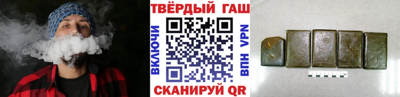Наркота Кохма Каннабис  Меф мяу мяу  Кокаин  Экстази  ГАШИШ  A PVP 