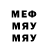 МЕТАДОН methadone Alexandr Sienik