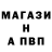 Amphetamine Розовый Lumpy Future