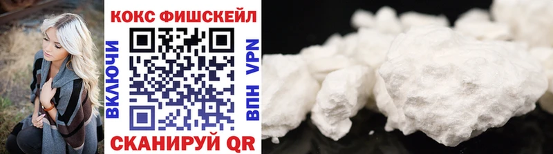 blacksprut tor  Кохма  Cocaine Колумбийский 