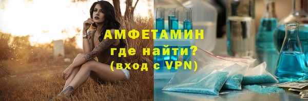 наркотики Абдулино