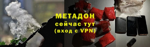 гашик Иннополис
