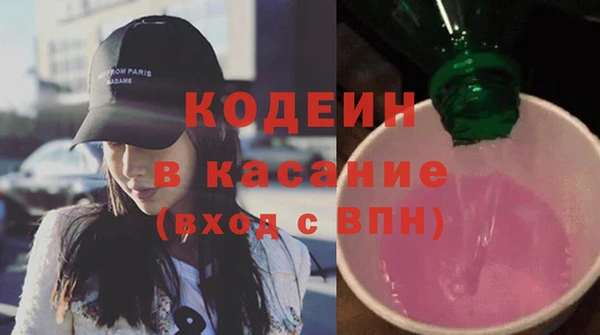 COCAINE Алзамай