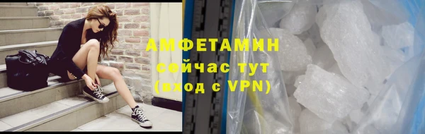 наркотики Абдулино