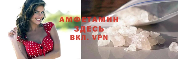 наркотики Абдулино