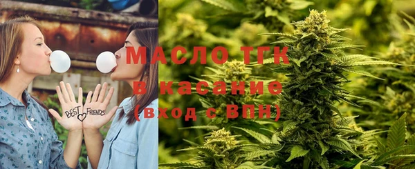 наркотики Абдулино