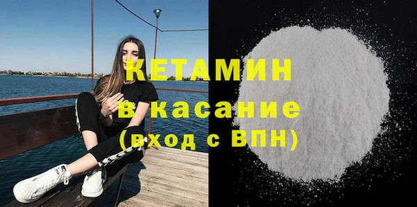 наркотики Абдулино
