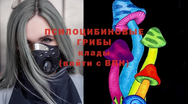 наркотики Абдулино