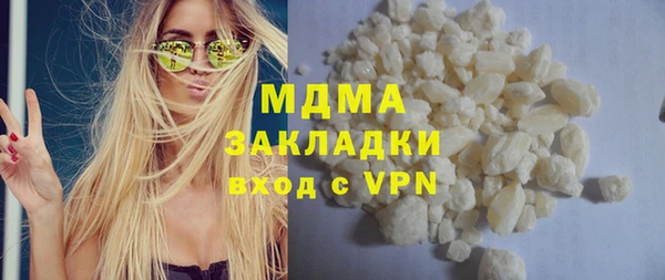 COCAINE Алзамай