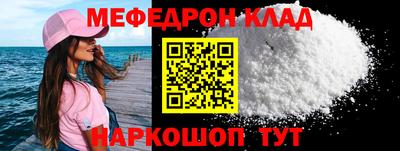 СК Канаш