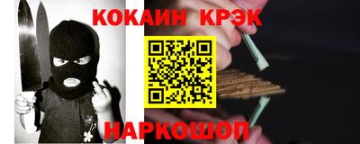 PSILOCYBIN Кандалакша