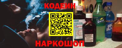 PSILOCYBIN Кандалакша