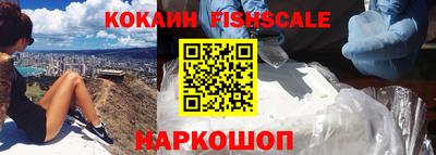 PSILOCYBIN Кандалакша