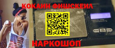 СК Канаш