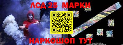 СК Канаш