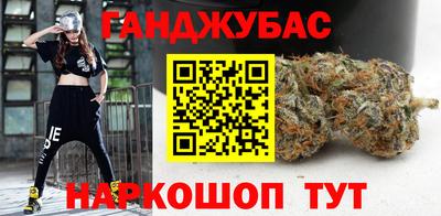 PSILOCYBIN Кандалакша