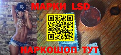 PSILOCYBIN Кандалакша