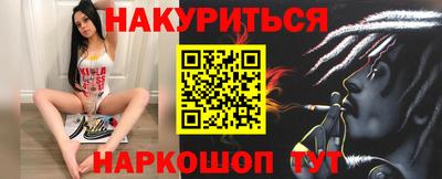 СК Канаш
