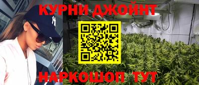 СК Канаш
