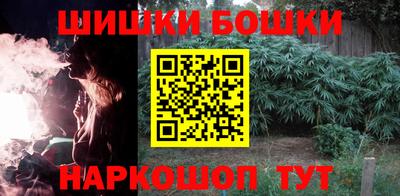 PSILOCYBIN Кандалакша