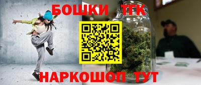 mix Камышлов