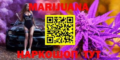 PSILOCYBIN Кандалакша
