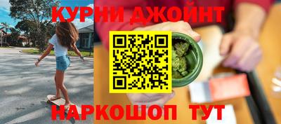 PSILOCYBIN Кандалакша