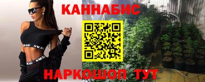 СК Канаш
