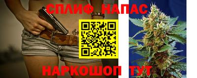 PSILOCYBIN Кандалакша