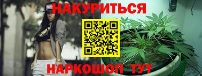 mix Камышлов