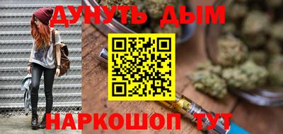 PSILOCYBIN Кандалакша
