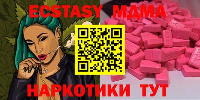 СК Канаш
