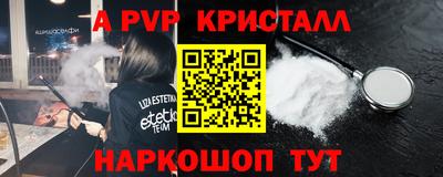 СК Канаш