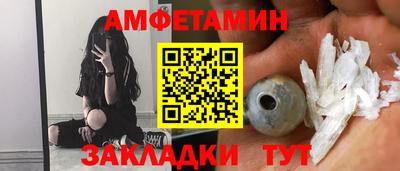 mix Камышлов