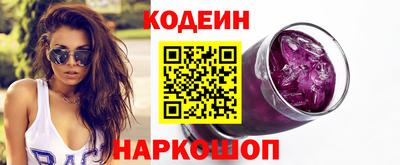 PSILOCYBIN Кандалакша