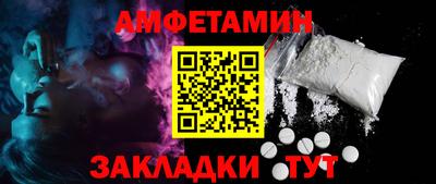 PSILOCYBIN Кандалакша