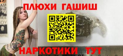 mix Камышлов