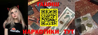 mix Камышлов