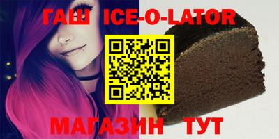 СК Канаш