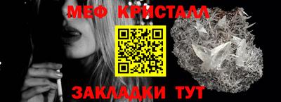 СК Канаш
