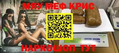 СК Канаш