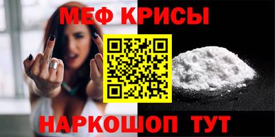 PSILOCYBIN Кандалакша