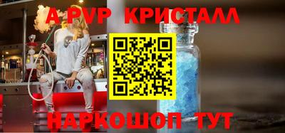 PSILOCYBIN Кандалакша