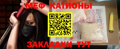 mix Камышлов
