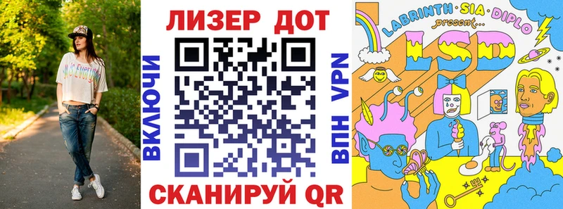 Марки NBOMe 1,8мг  kraken tor  Кохма 